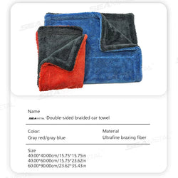 SEAMETAL Heavy-Duty Car Towel 1200GSM Super-Absorption Microfiber Drying Cloth Ultra-Soft Scratch-Free Car Detailing Towel